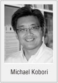 Michael Kobori